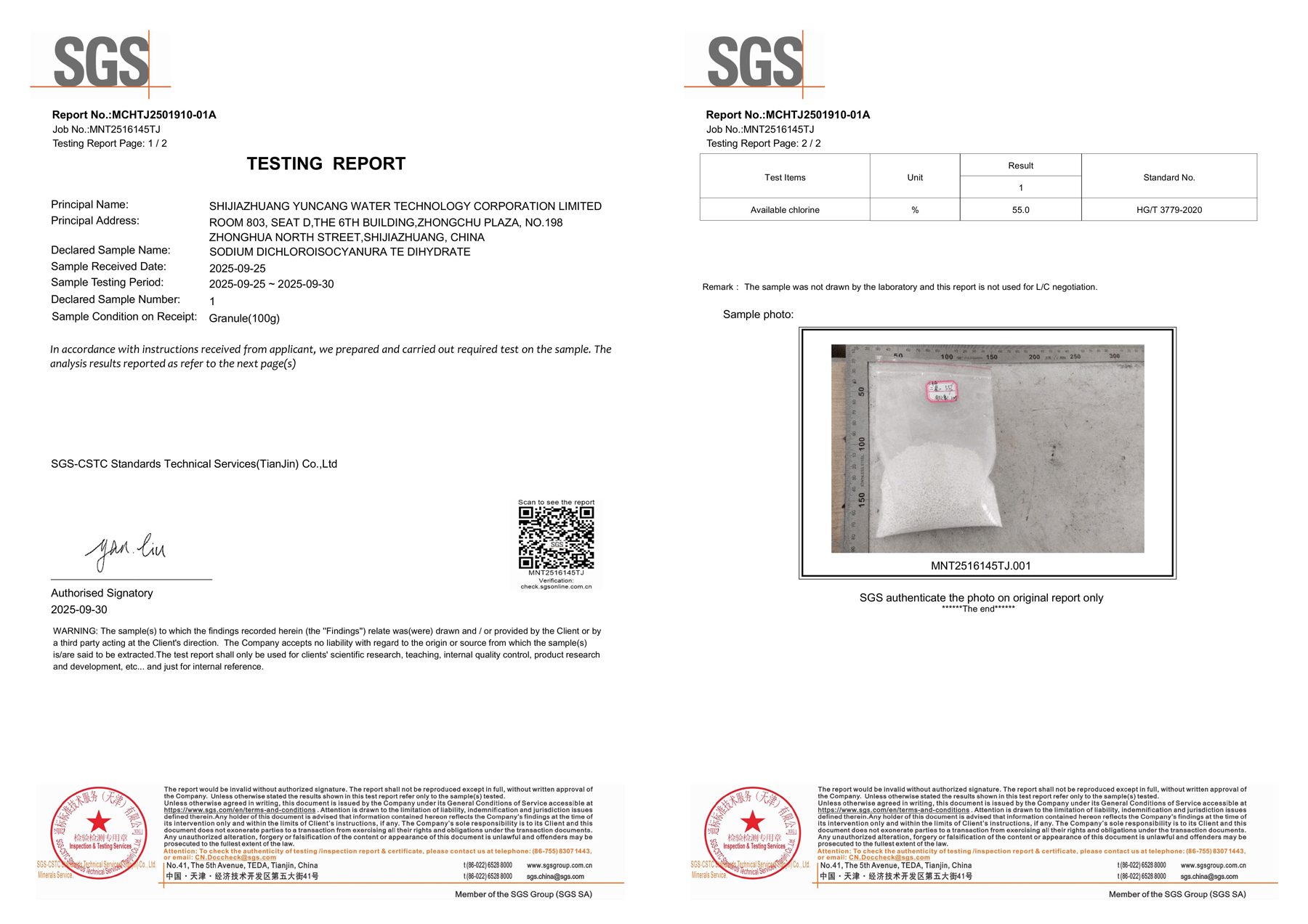 SDIC dihydrate