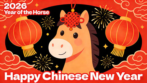 2026 Spring Festival Holiday Notice