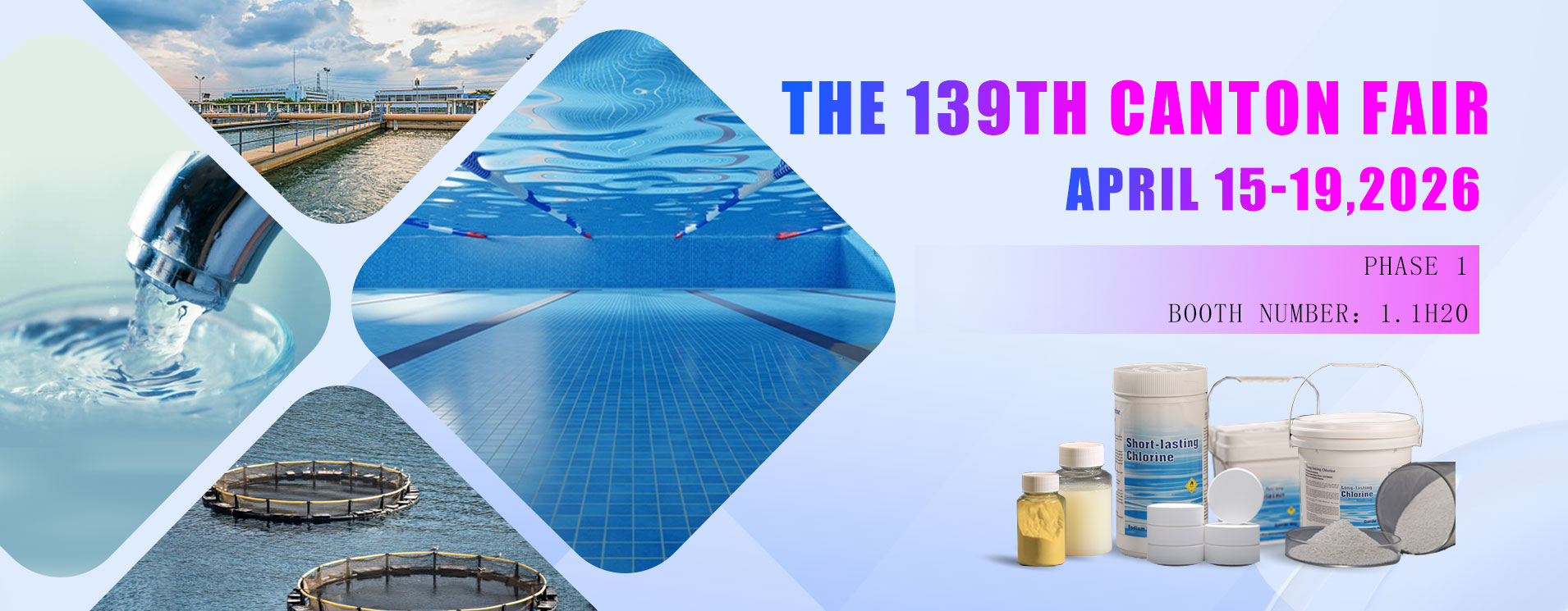 Yuncang 139th Canton Fair 