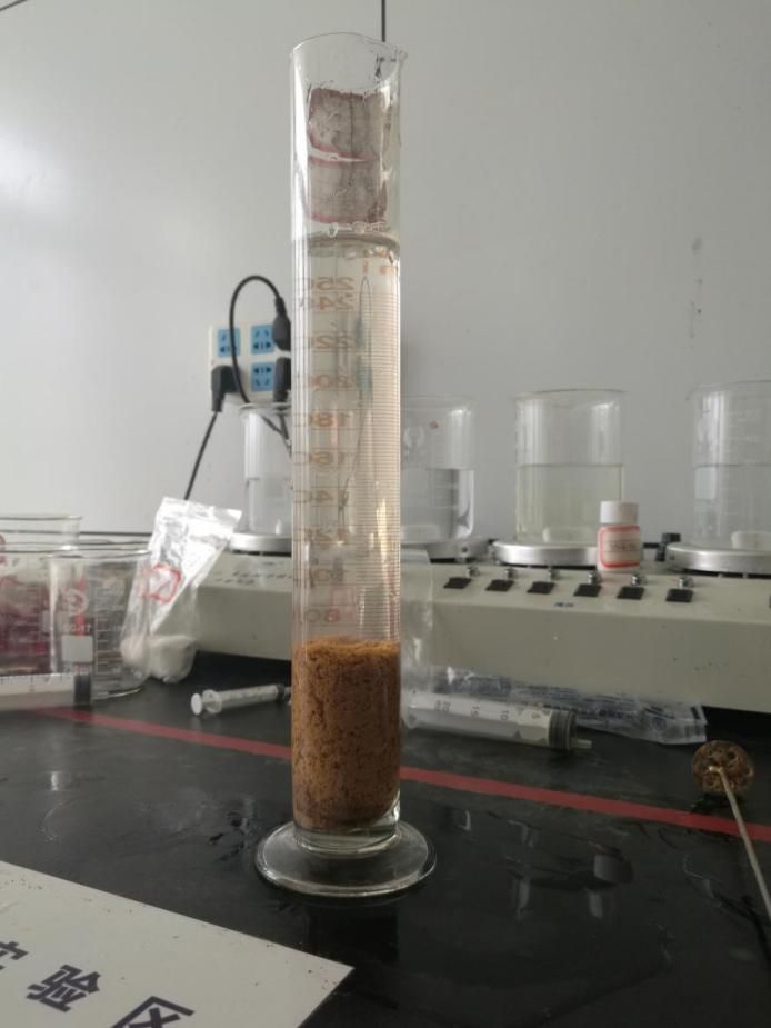 Polyacrylamide5