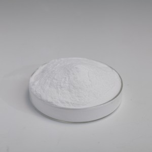 Hot Sale for Ph Plus Pools - Trichloroisocyanuric Acid (TCCA) | Symclosene Powder – Yuncang